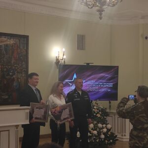 IMG 20251015 173131 442 1