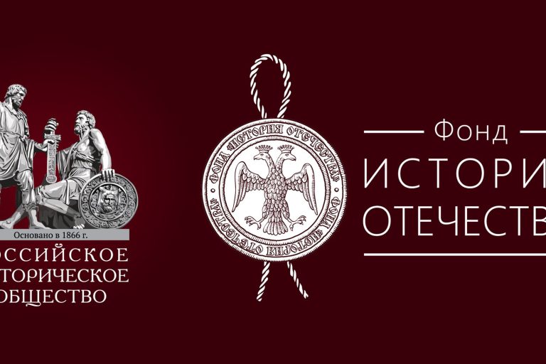 ba vilkitskij i gidrograficheskaya ekspeditsiya severnogo ledovitogo okeana 1914 1915