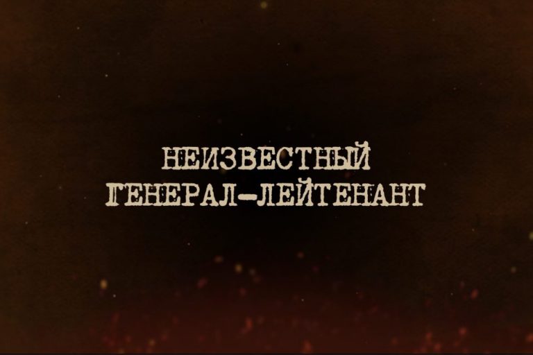 Заставка Фитин