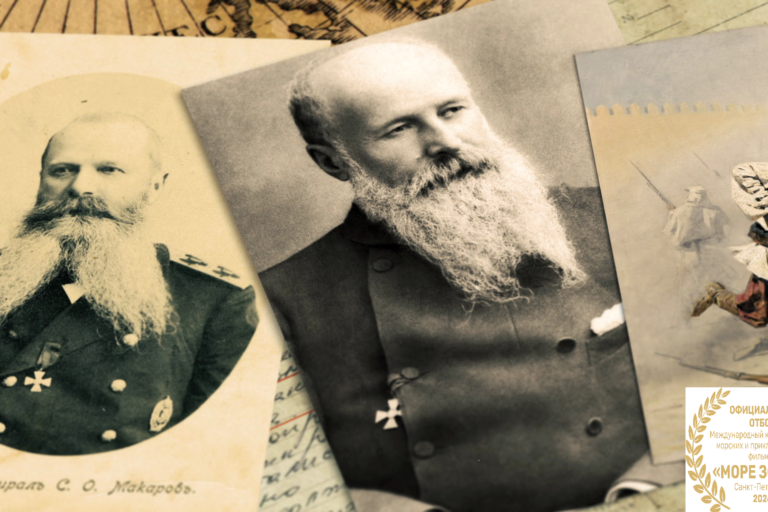 Постер Макаров