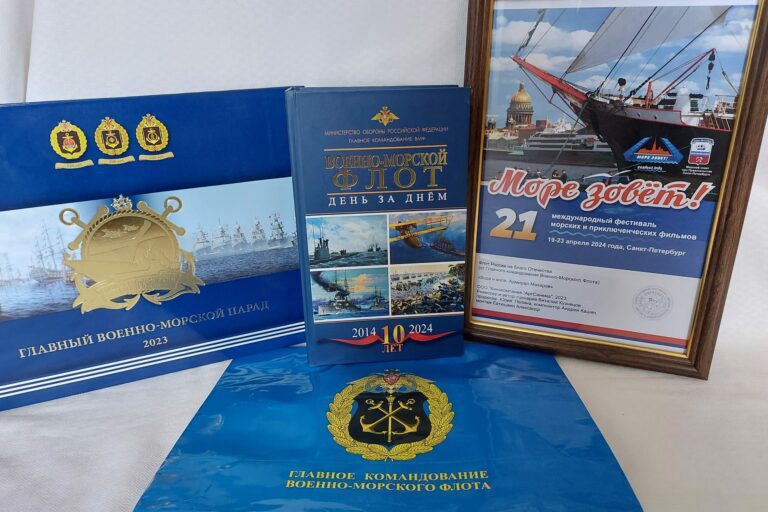 Фото призов scaled